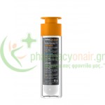 FREZYDERM - Active Sun Screen Face Cream SPF50+ 50mL Αντηλιακά Προσώπου